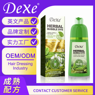 Dexeһ֧�����Q�羳Ӣ��Ⱦ�l��ֲ����w�װlȾ�l���ɫ������Ⱦ��