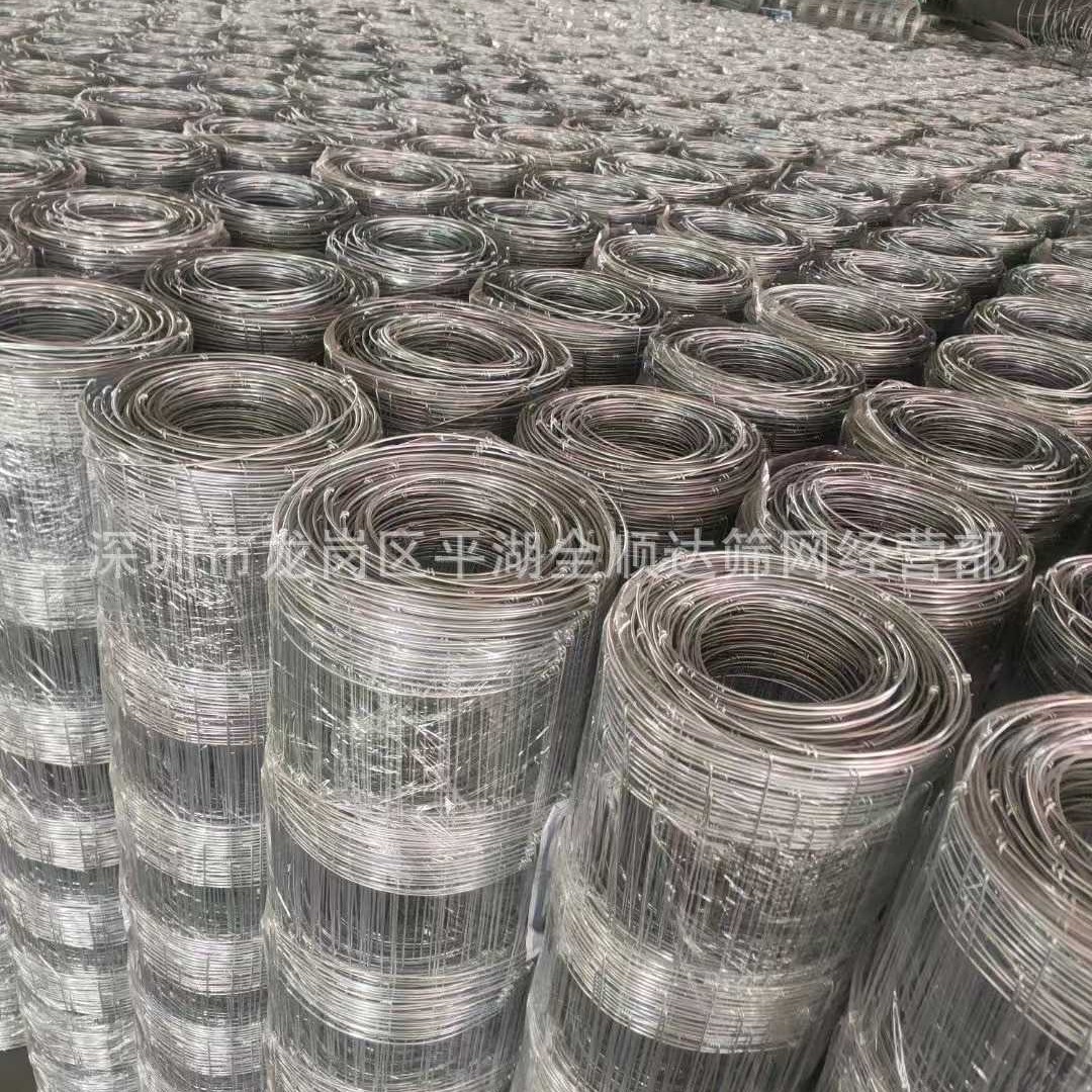 草原网 铁丝网 养殖网