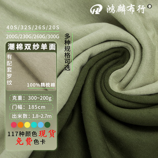 26֧ȫ���p���������� 260g�߿��ؼ����p�ɺ��� �������bᘿ�����