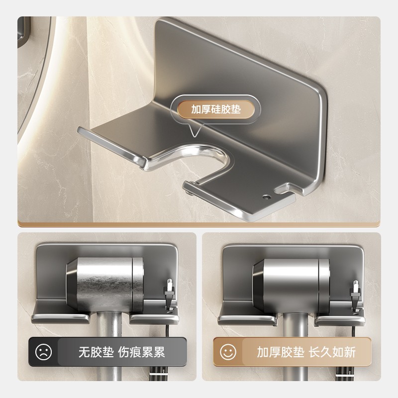 Aseo eléctrico secador de pelo almacenamiento rack ponche-libre lavabo baño WC pared colgante secador de pelo soporte de almacenamiento