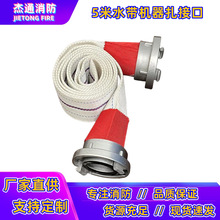 5������ˮ����ˮ܇����˨ȡˮ��������˨ע��ˮDN65/50/80