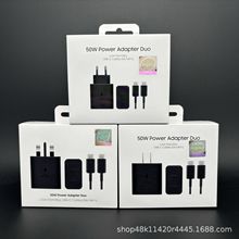 适用三星50W EU欧规充电器S24U 快充T5020款欧规type-c口PD50W EU