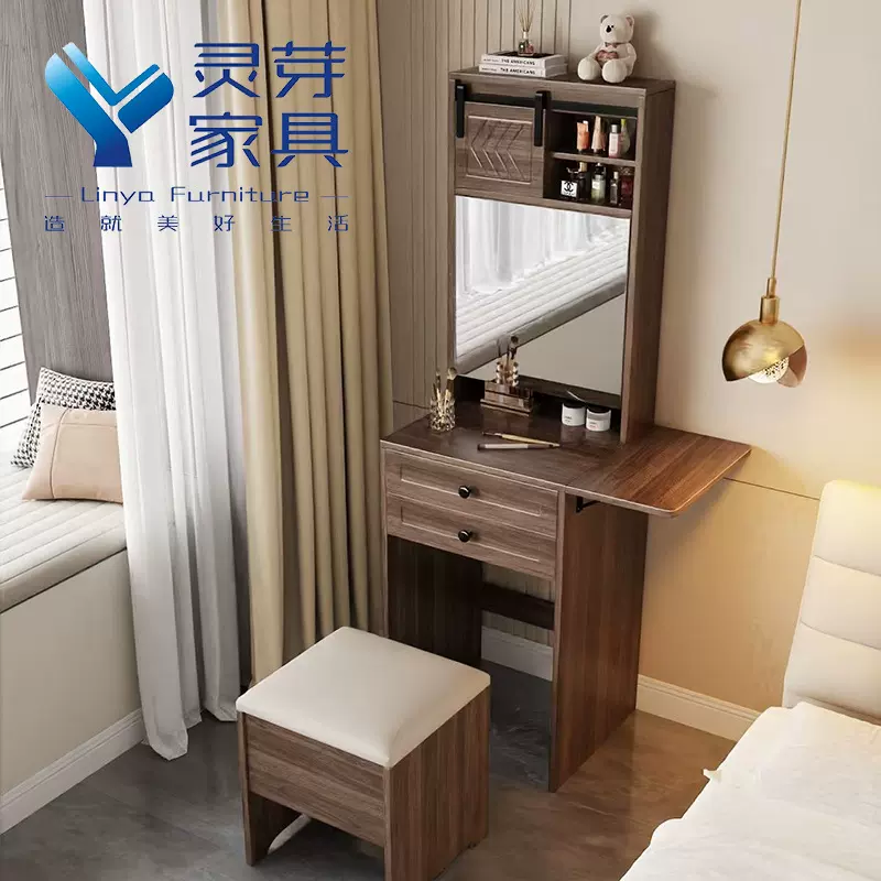 亚马逊跨境板式梳妆台卧室小户型简易网红化妆桌现代简约化妆台