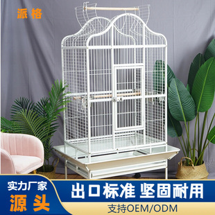 �S�����l�҃�����ܼӴִ�̖�W�^�\��Ƥ�P�����B�B�\���R؛Դ����