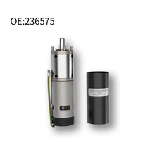 236575��܇RV�렝����늙C�����늙C