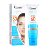 Refreshing brightening sun protection cream, protects against sweat, wholesale