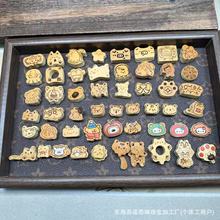 ��Ȼ���J��̶�N��ʽ�������D�D؈��ͨ������ٴ�DIY�Ʒ�����