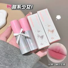 kakashow蝴蝶系列唇釉柔雾丝滑韩系甜酷自然显嫩伪素颜学生批发