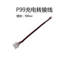 BC-4S15D B3 B4ƽ⾀DӱP99 PRO늾EDGE