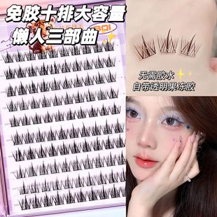 BQIʮ�����z�ٽ�ëȫϵ�Ћ�����Ȼ�ճ���������������羳��ë