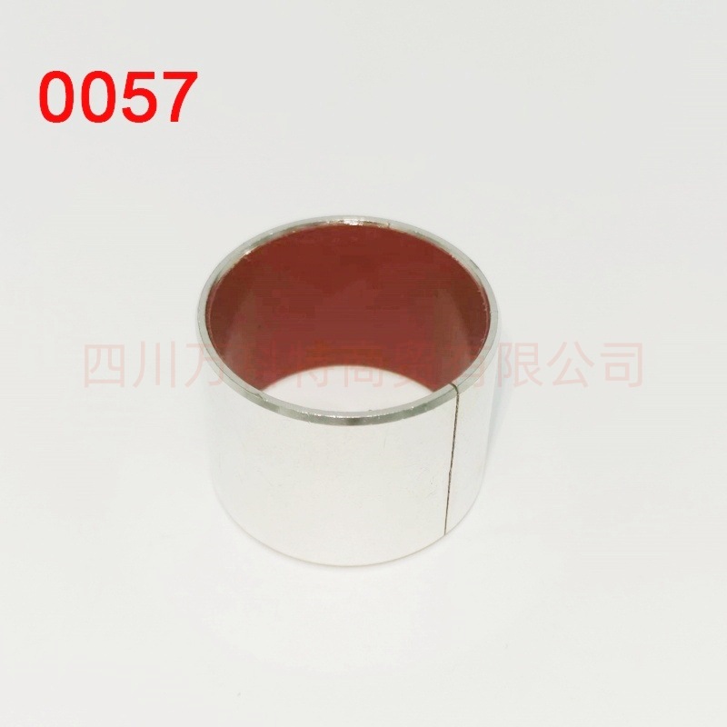 制冷压缩机轴套4CC-6.2 4DC-5.2 4EC-4.2 4CES-6 2DC-2.2