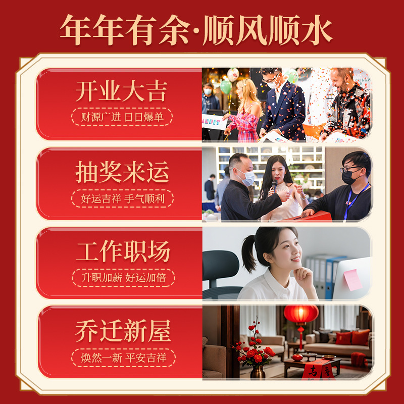 2025韩姬莲香喷香水柚子幸运水碌柚叶好运香喷雾持久留香|undefined