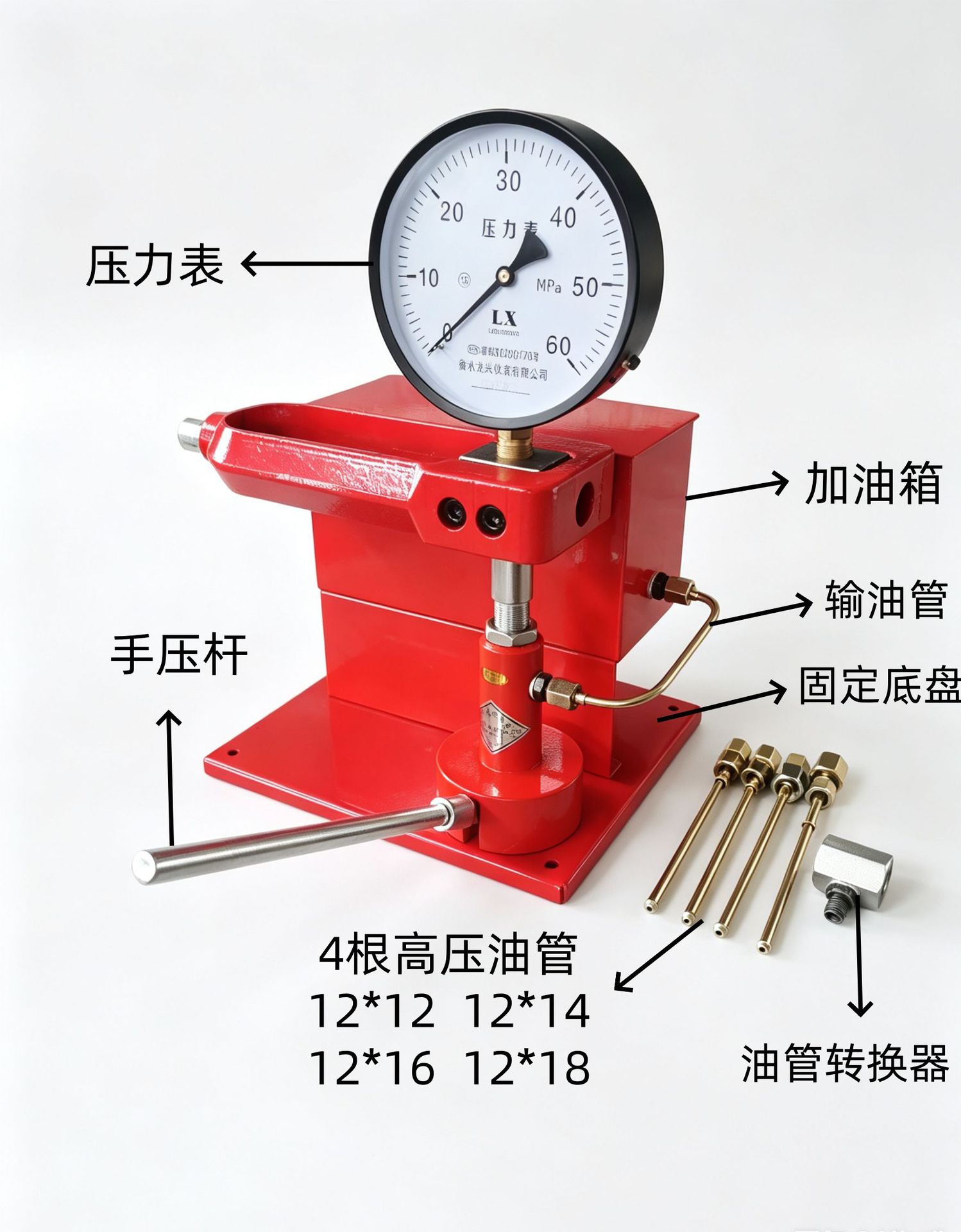 Automotive and tractor diesel injector calibrator, injector testing tool, hand-operated injector pressure tester