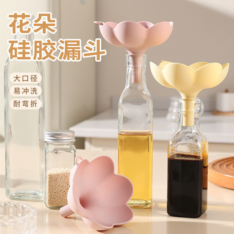 Flower-shaped silicone funnel, large-capacity oil dispenser for home use, liquid measuring funnel for kitchen, for pouring oil and other liquids