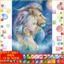 �¿�DIY����{��Ů�����|AB�ɉm��֬荝M��ֹ��N荮��b����l