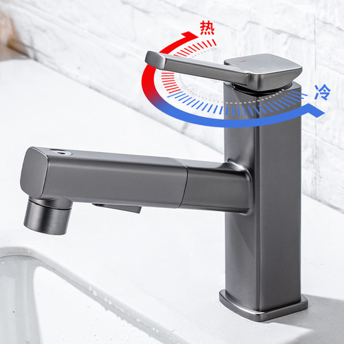 Carefully selected gun gray bathroom washbasin faucet that can be pulled out and rotated to provide water for the bathroom counter basin faucet