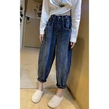 欧货显瘦哈伦加绒加厚垮裤牛仔裤女冬季高腰直筒半松紧老爹裤