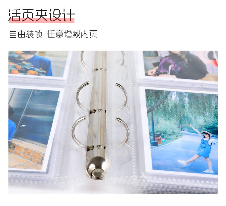 4寸6寸8寸搭配混装相册