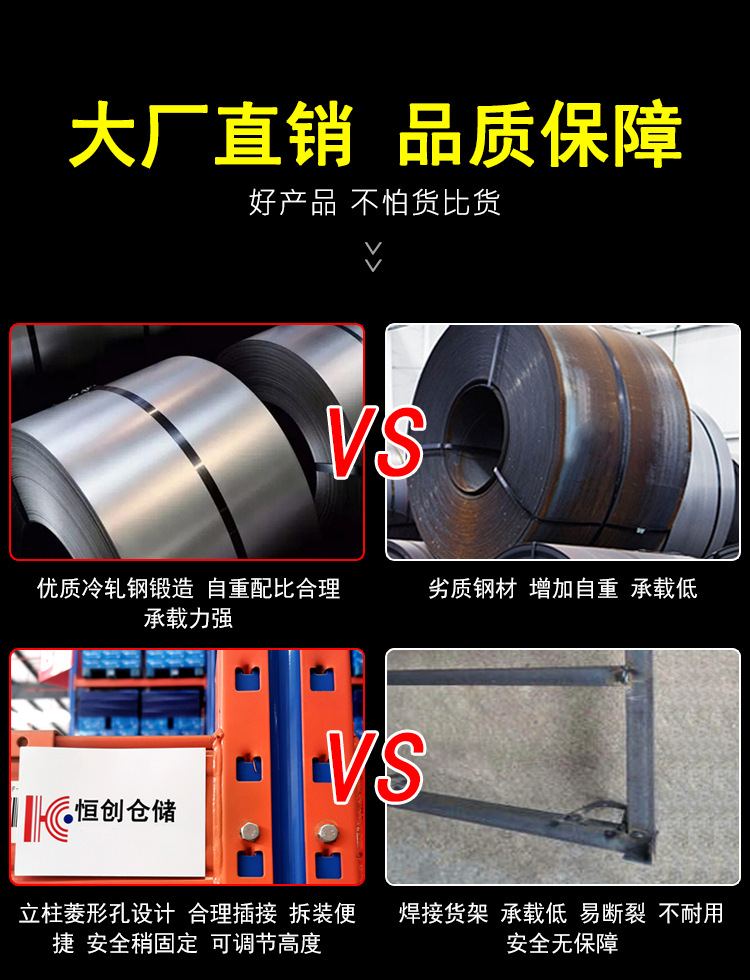 阁楼平台详情页_05