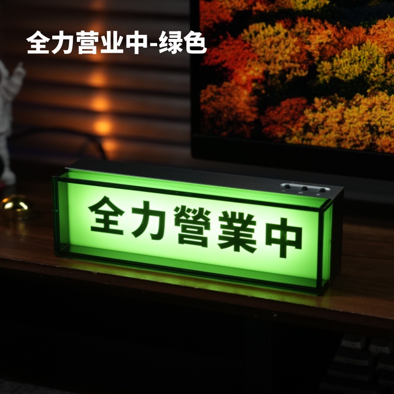 Elementos esenciales para el escritorio transfronterizo: decoración para sala de juegos, luz ambiental de escritorio de aleación de aluminio, luz eléctrica, mini caja de luz creativa para publicidad image 25