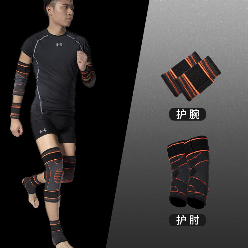 Protector de baloncesto conjunto completo de equipos deportivos para hombres rodillas entrenamiento militar táctico rodilla codo brazalete conjunto