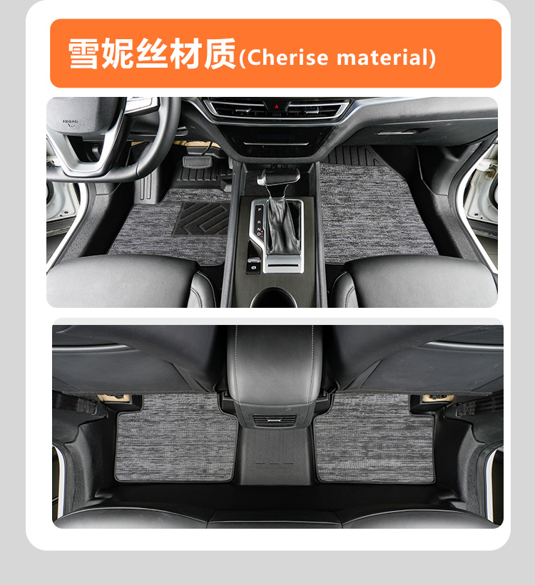 Suitable for Changan CS35 PLUS floor mats, 2012-2024 model car accessories, full-coverage driver's side floor mat