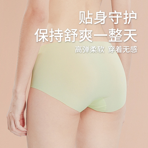 Semi-fixed cup rabbit ear cup small breast underwear women's summer thin wavy edge vest ice silk seamless bra women's suit