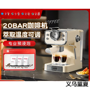[Birthday] German Blaupunkt American Coffee Machine Fully Semi-Automatic Household Small Milk Frother Kf07A