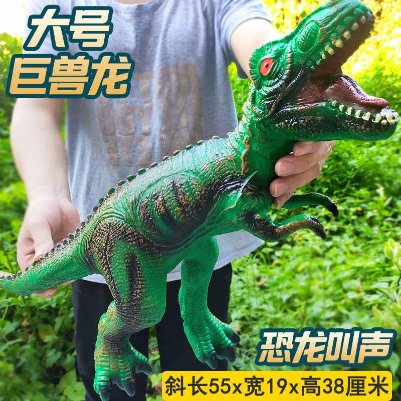 Pegamento suave monta dinosaurio juguete simulación Tyrannosaurus rex puede sentarse Triceratops Brachiosaurus grande al por mayor y al por menor transfronterizo