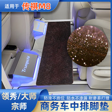 �V������GM8�_�|����E9���ŷ���ë̺m8���b�ڎ�����e8�´󎟵؉|