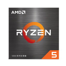 AMD����5 5500 CPU������(r5)7nm6��12�߳�3.6GHz65W AM4�ӿں�װ