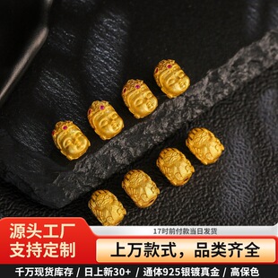 ͨ�w925�y��24K��ŷ���ˇ������ŷ���������ķֱ��������^