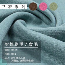 �A���l��ˢë/ʳë���� 165g�A�ޏͺό��ò� �ﶬ���e���b�l�²�