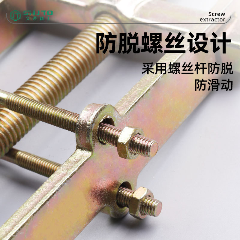 Fábrica de dos garras código de tracción dos garras pull-up teniendo extractor superior extractor dispositivo de extracción Linyi hardware image 4