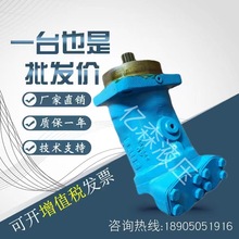 �����SAMHYDRAULIK�_ķ������SH5V32/45/50/63/75/90CF2CTPABNR