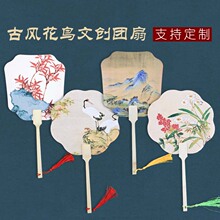 �Ů��F��ǧ�ｭɽ���L���Ӈ��L�h�������赸�Ȼ��B�Ą���ʽ����