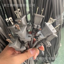 �S�����aETL��ʽJT-2KB�ɘO�Կ���ʽ���^�����Դ��svt 17awg늾�