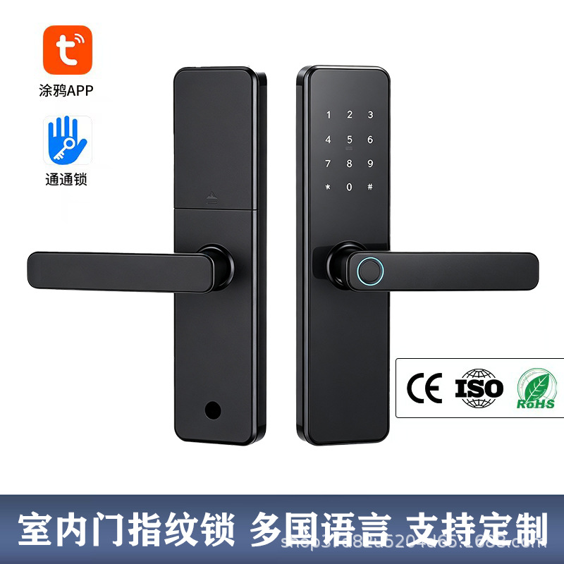 Cerradura Inteligente de Huella Dactilar de Acero Laminado en Frío, WiFi Tuya, para Puerta Interior de Madera