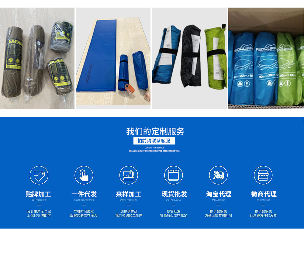 双人18点+双人全贴-16.jpg