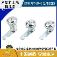 MS729-3-2-1���ÈA���i 늙����D���i �Cе�iMS711-1-1