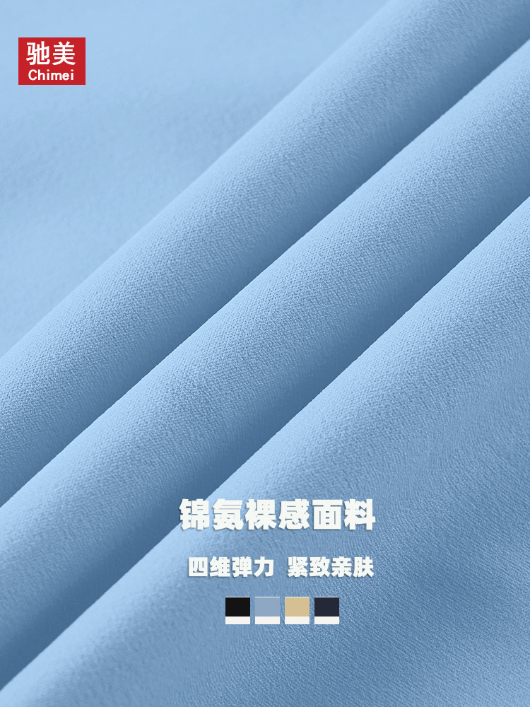 Chi Mei Yun sentido falda deportiva transpirable que cubre las caderas y se ve delgada al aire libre fitness falda de tenis plisada pantalones cortos de yoga anti-luz