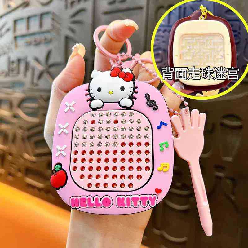 인기 KT 고양이 [핑크]