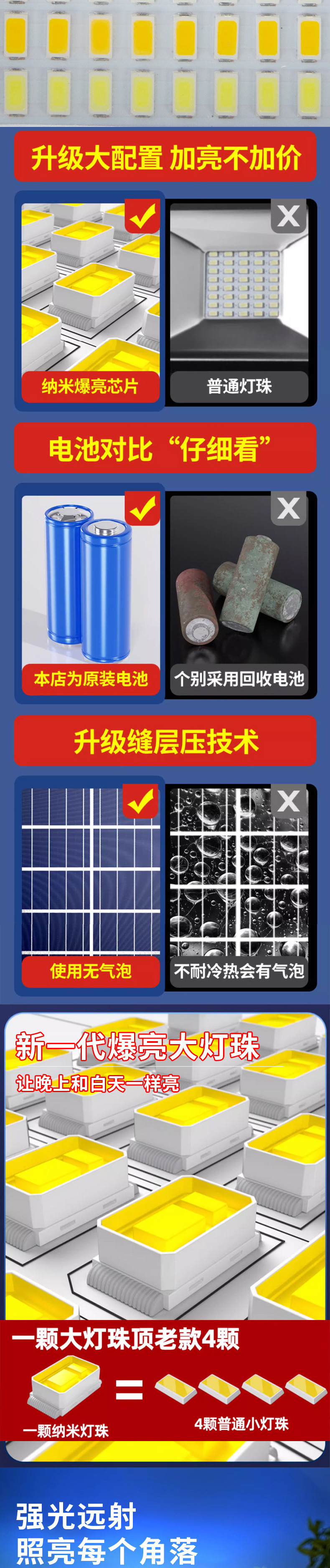 f5b53be7-741f-4f9a-926e-c3a402e395a2.jpe