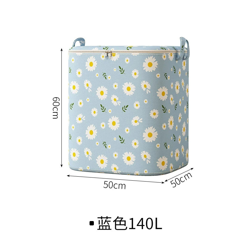 Thickened model 140l-blue daisy [dust-proof and moisture-proof + no odor]