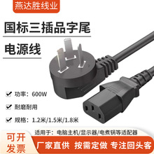 ��������Ʒ��β�Դ����о��Xˮ��Ʒβ�����^Ʒ�^�����朽Ӿ�