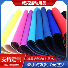 SBR�ȶ����z��ˮ�� ���p��ͺ����� ��ĥ��ˮ��ˮ���S��ֱ�N