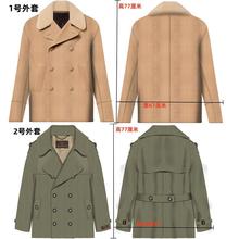 清纸明祭中品元中节立体折纸寒艺衣活纸活五-七纸用扎品天品堂用