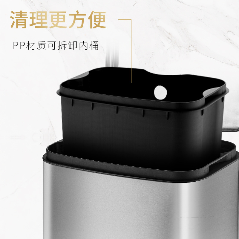 Cubo de basura rectangular de acero inoxidable, diseño moderno y silencioso, pedal de apertura lenta, ideal para hogar o invitados