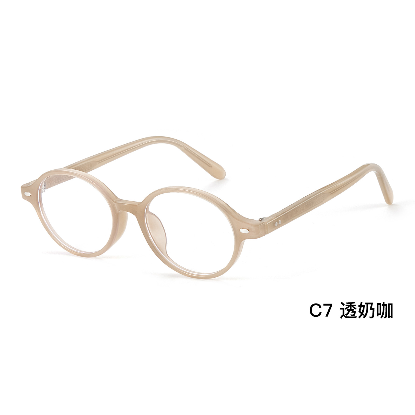 El mismo estilo de la atmósfera de la celebridad de Internet, nerd, gafas con estampado de leopardo, marco, dowdy ded series, Danyang al por mayor