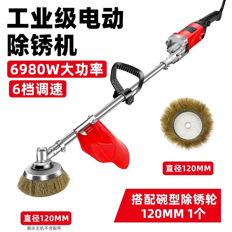 Planta de cemento amolador eléctrico 220V enchufe máquina de desoxidamiento pulido I azulejos de acero de color cepillo de alambre de acero amolador artefacto
